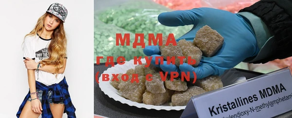 МДПВ Вяземский