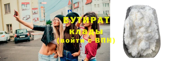 МДМА Вязники