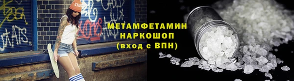 МДПВ Вяземский