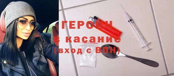 МДМА Вязники