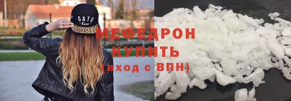 МДМА Вязники