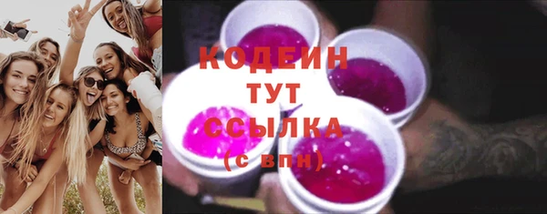 МДМА Вязники