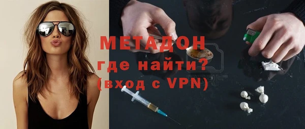 МДМА Вязники