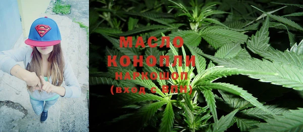 МДМА Вязники