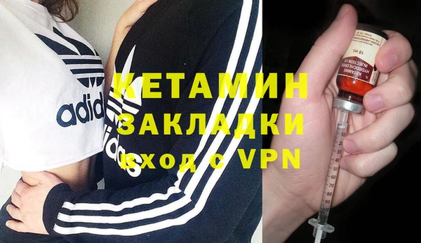 МДПВ Вяземский