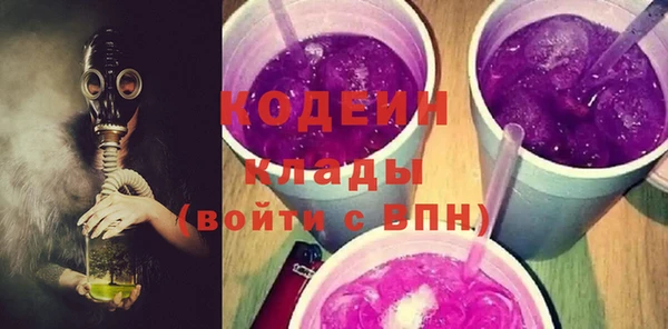 МДМА Вязники
