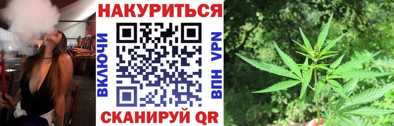 МАРИХУАНА LSD WEED  где продают   Рубцовск 
